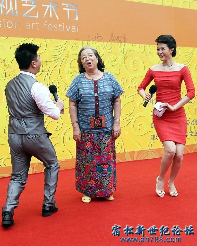 QQ截图20120819085000.jpg