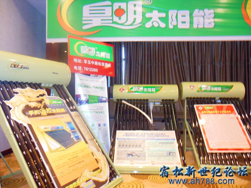 DSCN3728_副本.jpg