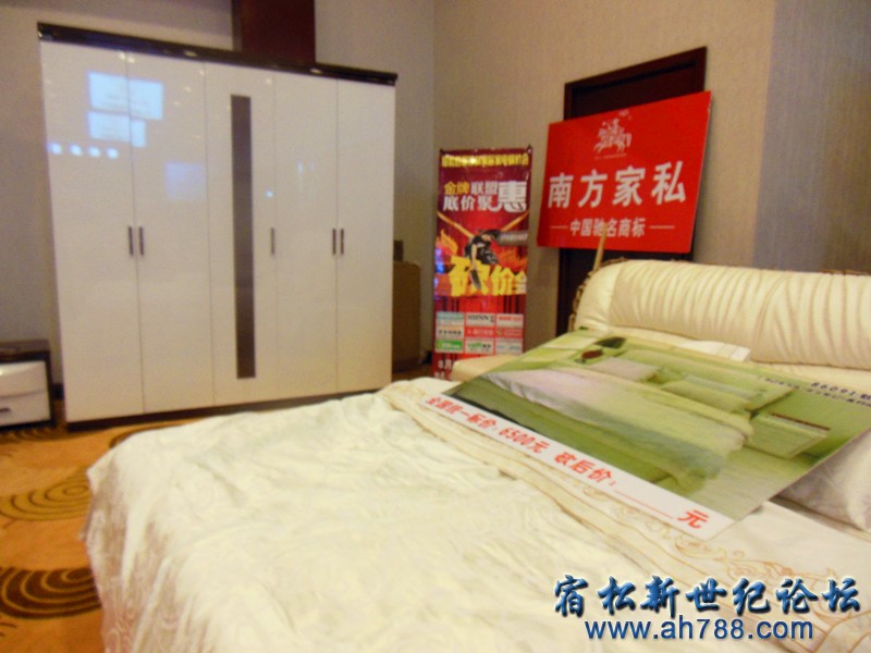 DSCN3729_副本.jpg