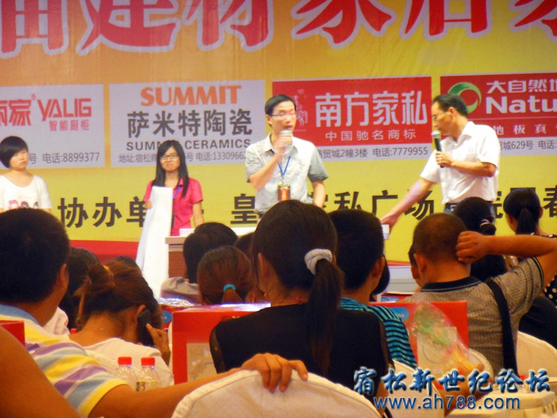 DSCN3744_副本.jpg