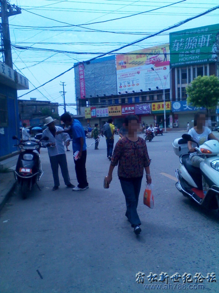 IMG_20120904_111415_副本.jpg