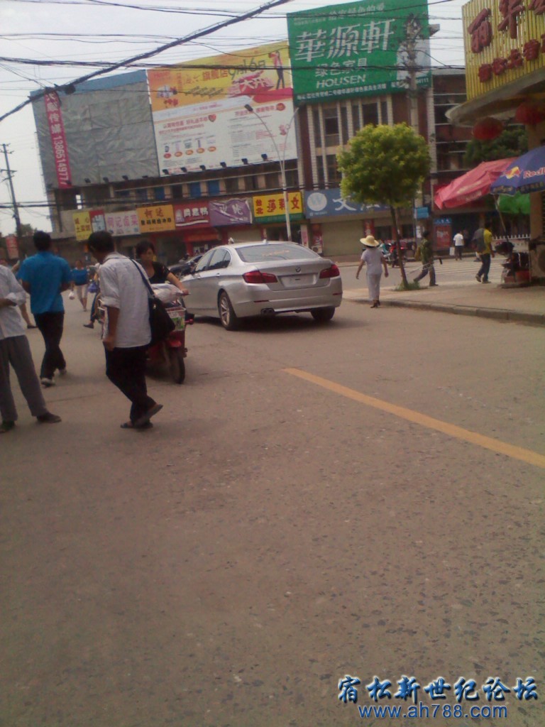 IMG_20120904_111423_副本.jpg