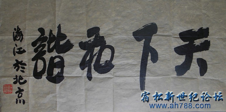 DSCN4188_副本_副本.jpg