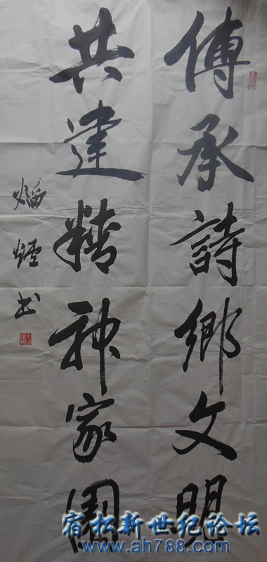 DSCN4190_副本_副本.jpg