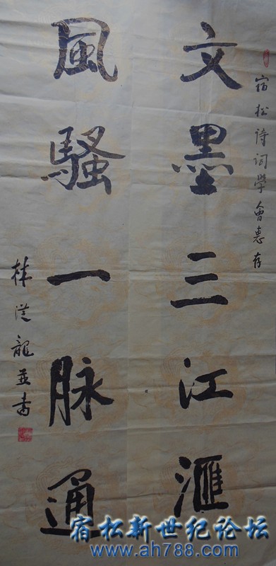 DSCN4185_副本_副本.jpg