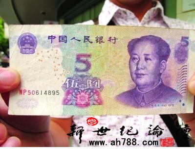 “圆”字倒立