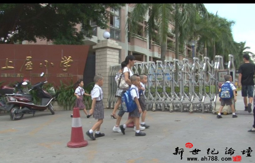 QQ截图20120906131059.jpg
