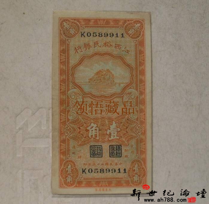 SDC10899.JPG