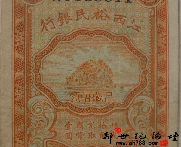 SDC10900.JPG