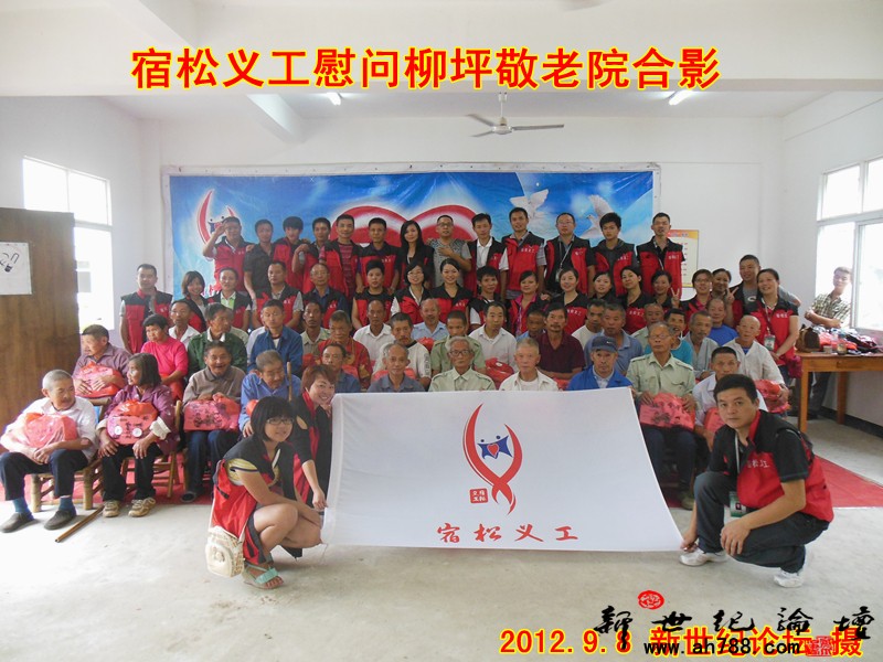 DSCN4552_副本加字.jpg