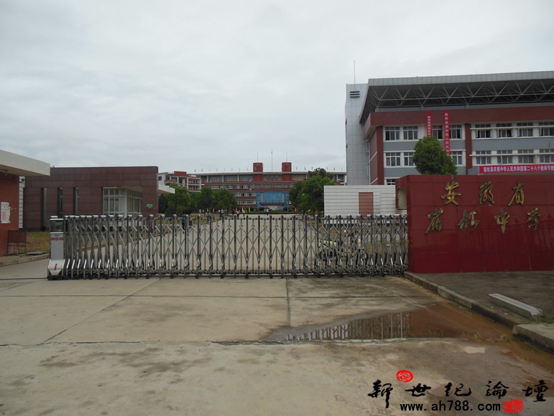 DSCN4707_副本.jpg