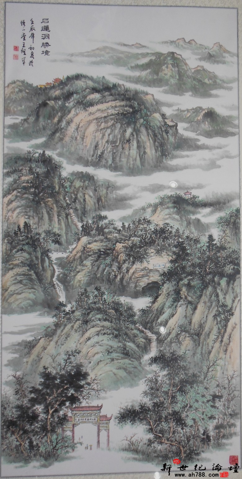 国家一级书画师寒川石先生为石莲洞亲笔书画，新世纪论坛 摄14.jpg