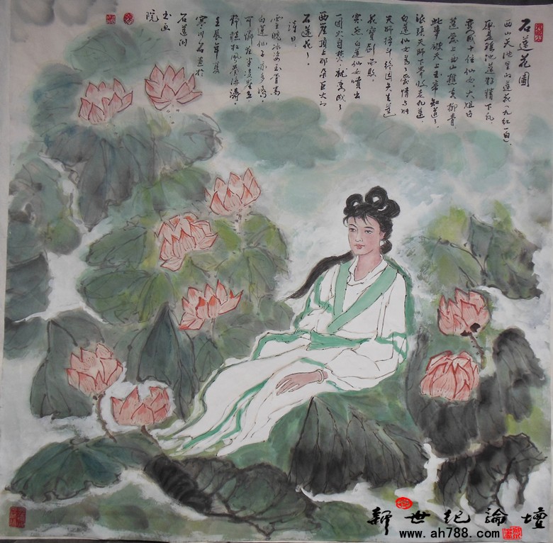 国家一级书画师寒川石先生为石莲洞亲笔书画，新世纪论坛 摄08.jpg