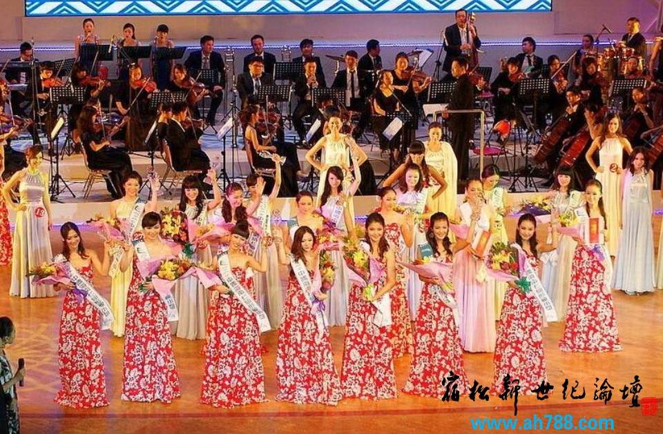 宿松新世纪论坛制作寻找七仙女08.jpg