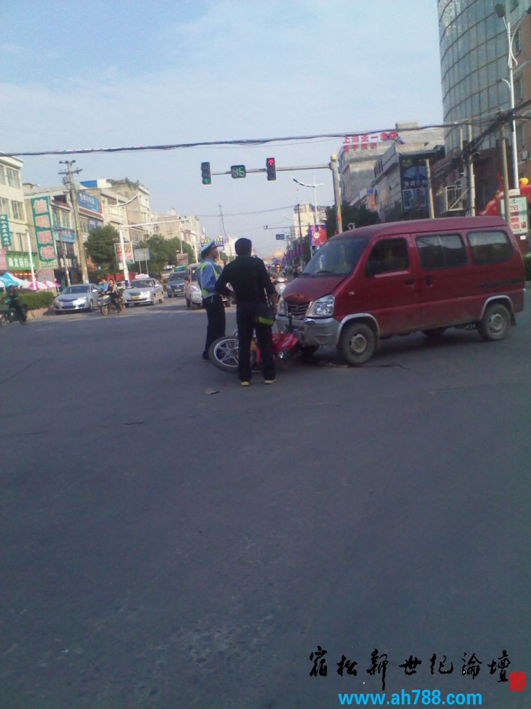 IMG_20120930_155246.jpg