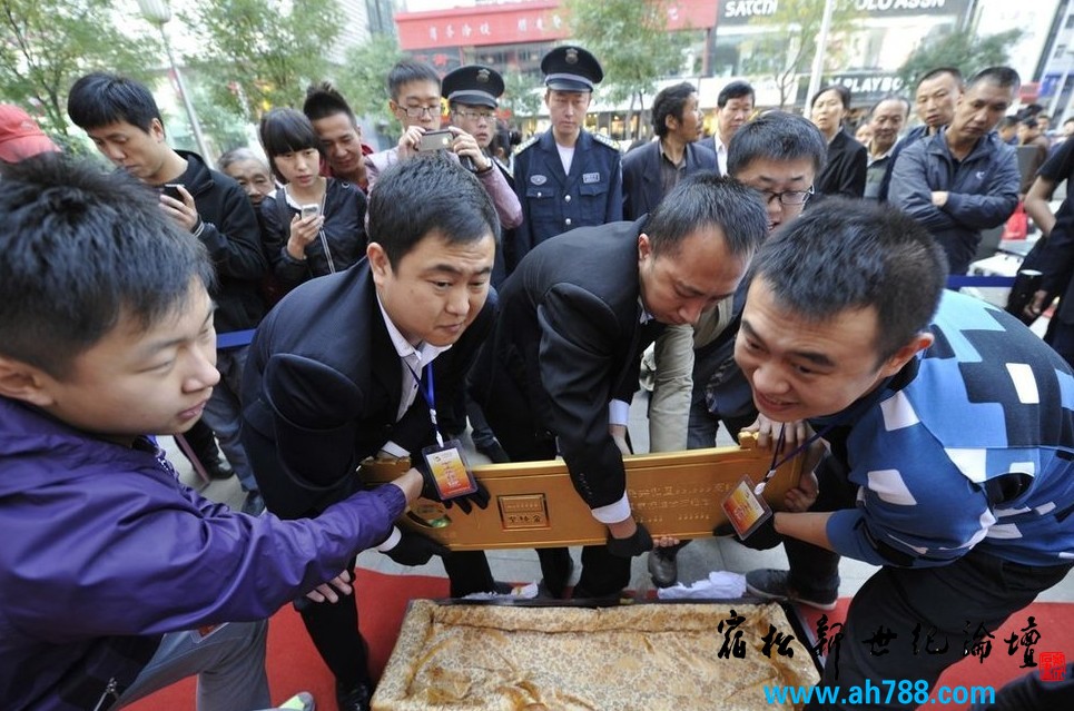 QQ截图20121002174847.jpg