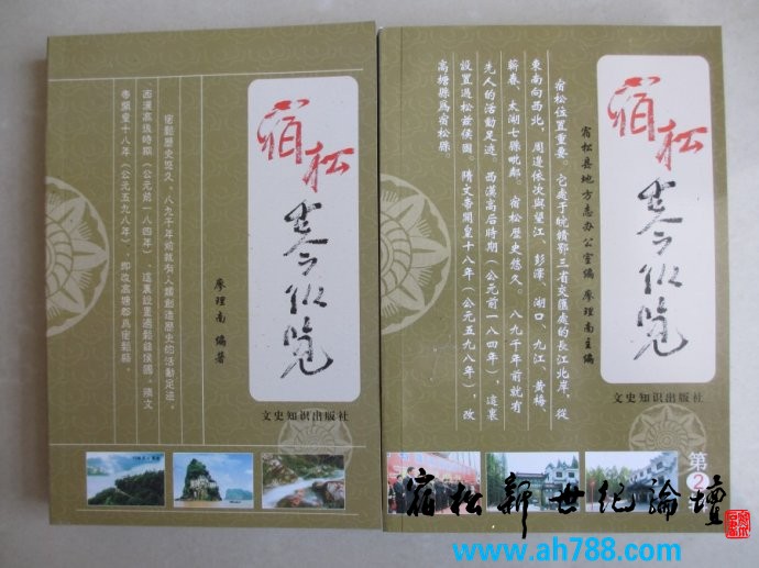 5076fd55ncae6de631220&690.jpg