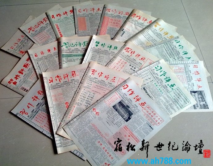 5076fd55ncb240a2bd0cc&690.jpg