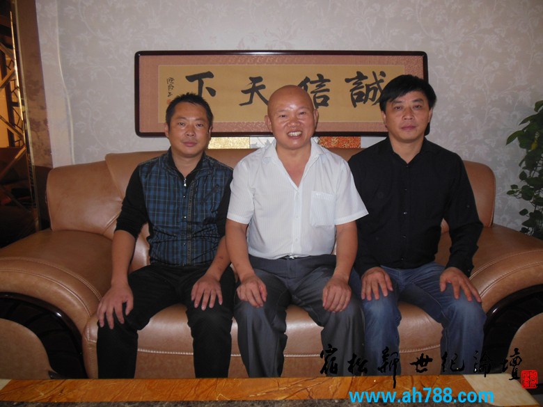 宿松新世纪论坛摄B13.jpg