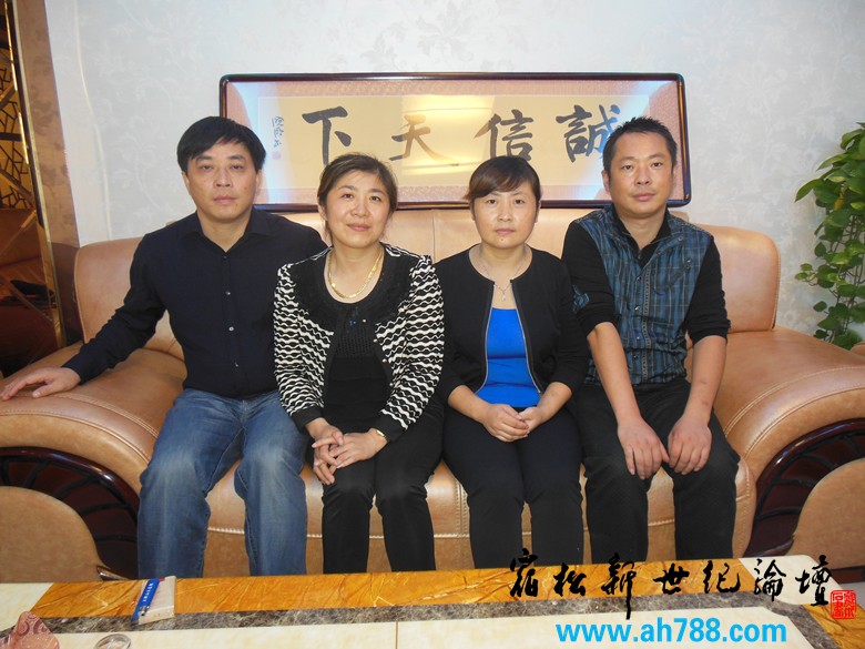 宿松新世纪论坛摄B11.jpg