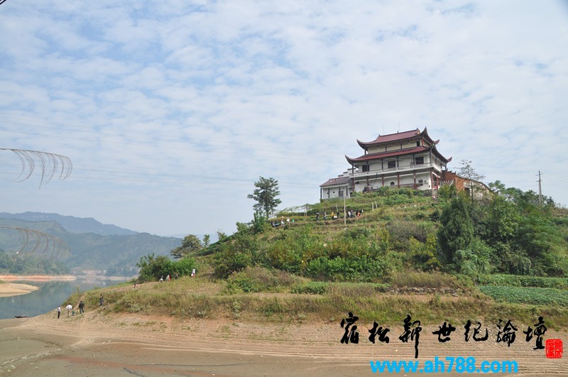 宿松新世纪论坛网友前往钓鱼台保岛示威签名 野餐 烧烤 观光-垂钓活动，宿松新世纪论坛.jpg