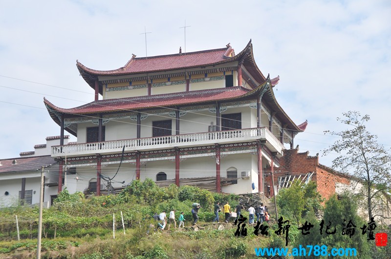 宿松新世纪论坛网友前往钓鱼台保岛示威签名 野餐 烧烤 观光-垂钓活动，宿松新世纪论坛.jpg
