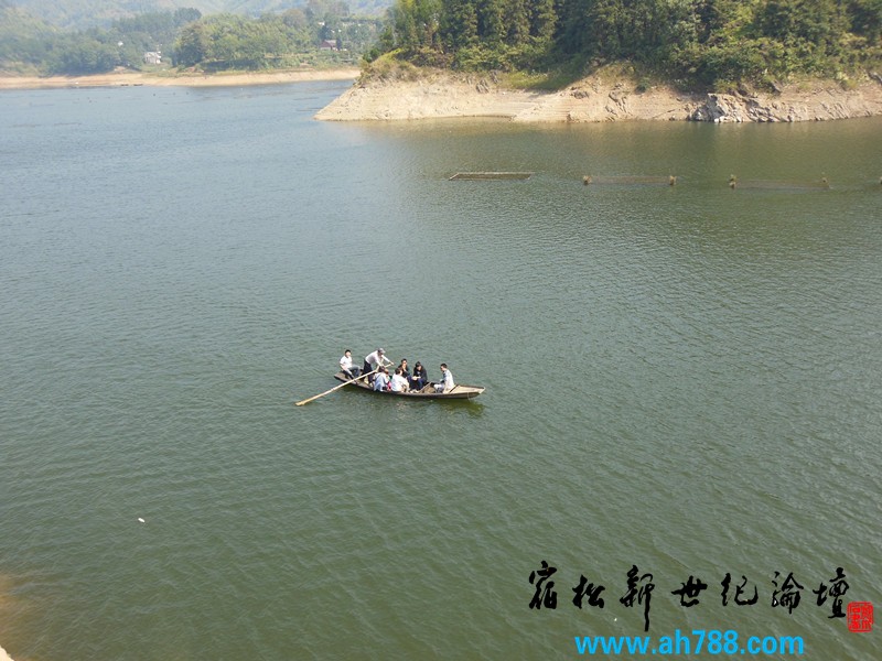 宿松新世纪论坛网友前往钓鱼台保岛示威签名 野餐 烧烤 观光-垂钓活动，宿松新世纪论坛.jpg
