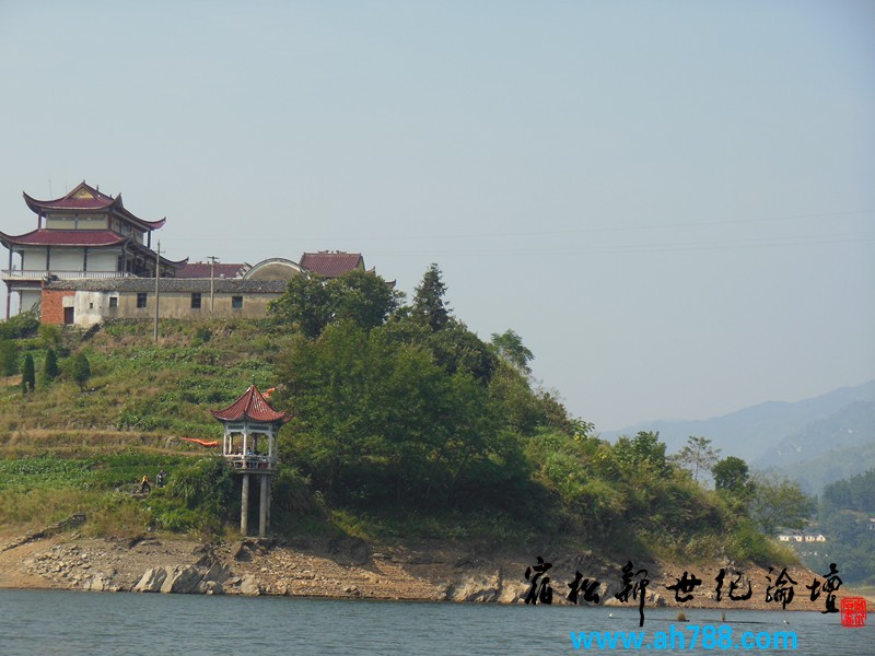 宿松新世纪论坛网友前往钓鱼台保岛示威签名 野餐 烧烤 观光-垂钓活动，宿松新世纪论坛.jpg