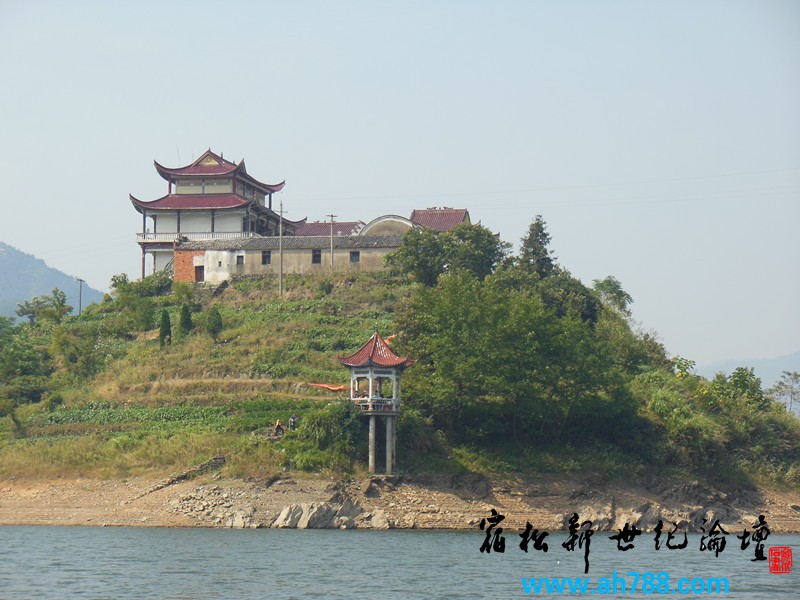宿松新世纪论坛网友前往钓鱼台保岛示威签名 野餐 烧烤 观光-垂钓活动，宿松新世纪论坛.jpg