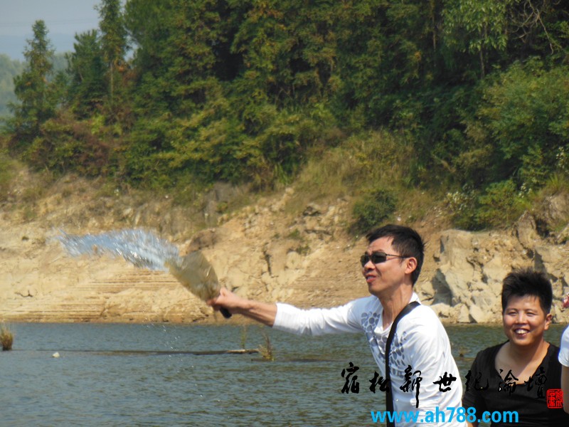宿松新世纪论坛网友前往钓鱼台保岛示威签名 野餐 烧烤 观光-垂钓活动，宿松新世纪论坛.jpg