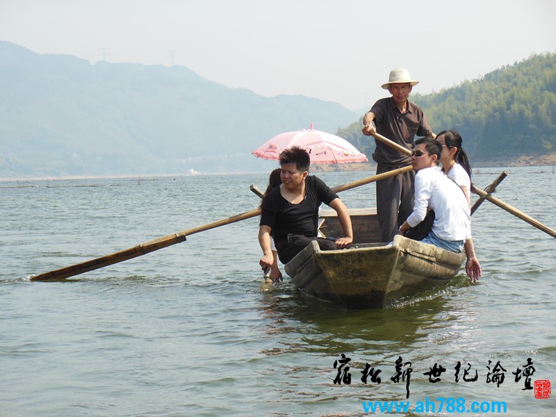 宿松新世纪论坛网友前往钓鱼台保岛示威签名 野餐 烧烤 观光-垂钓活动，宿松新世纪论坛.jpg