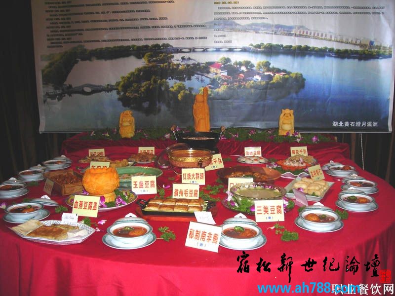 20060924180249453.jpg