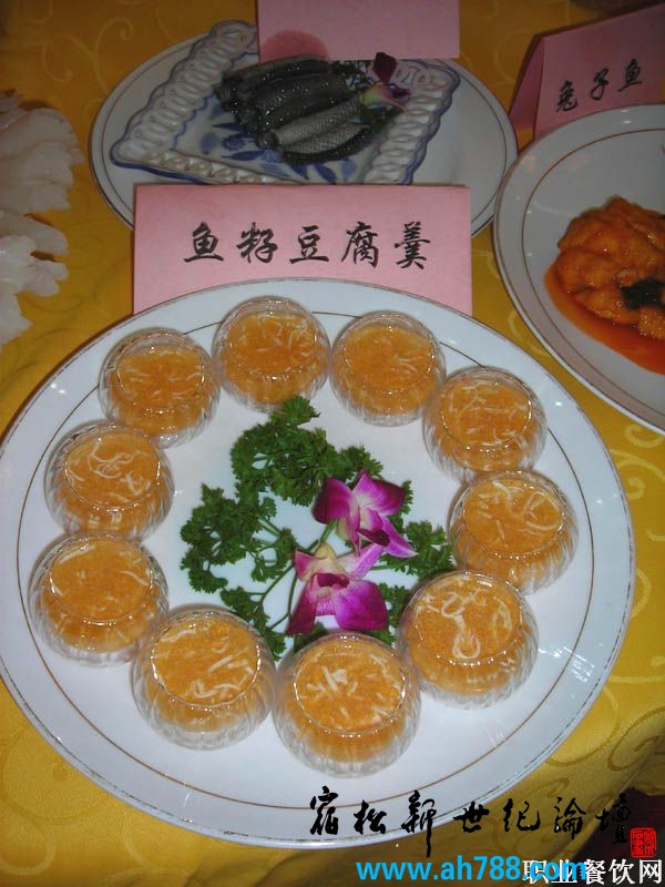 20060924180250408.jpg