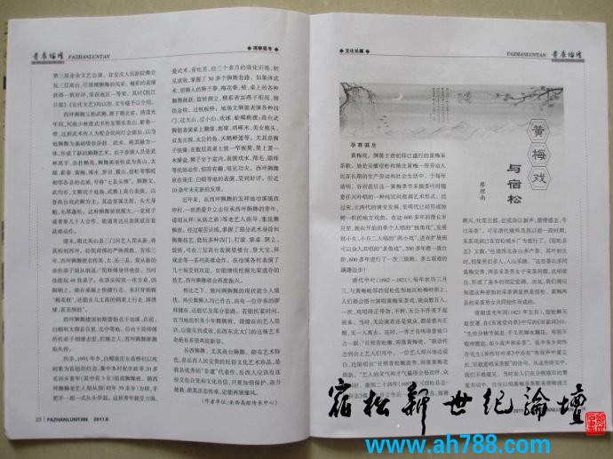 5076fd55ncc4a5cfc268e&690.jpg