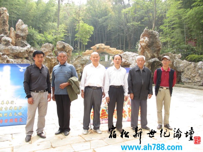 石莲洞五祖禅院大1雄宝殿奠基大典 宿松新世纪论坛 何仁摄08.jpg