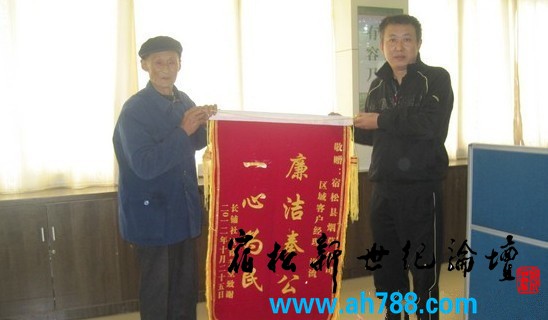 131520sv4p5k5jzkjtvitc_副本.jpg