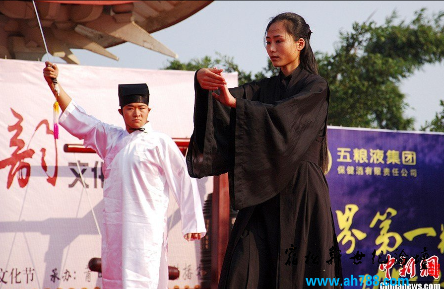 QQ截图20121103092555.png