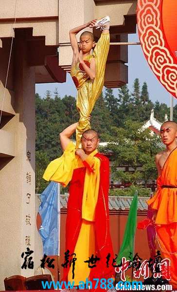 QQ截图20121103092607.png