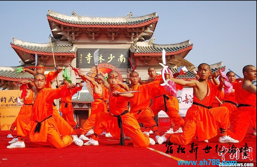 QQ截图20121103092619.png