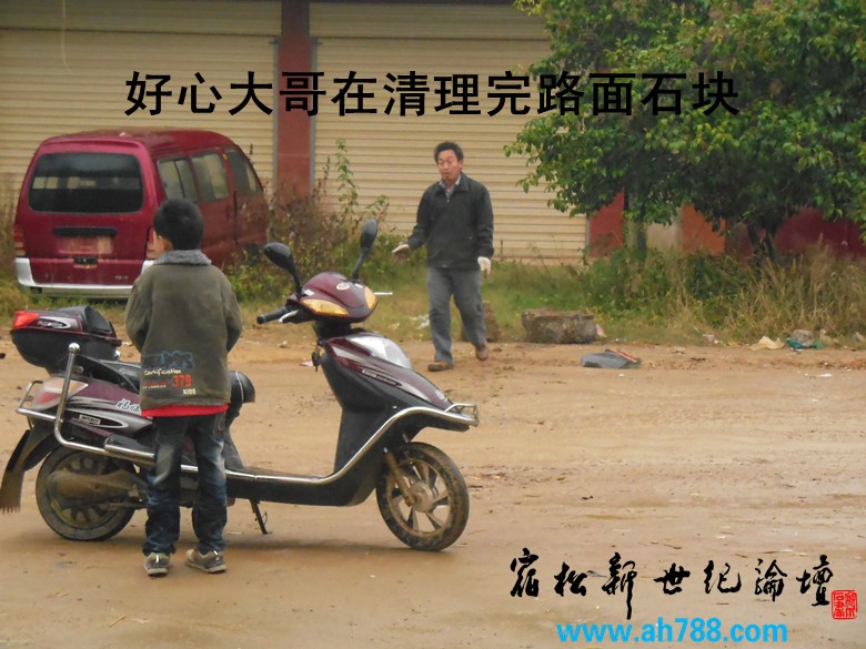 DSCN6133_副本.jpg