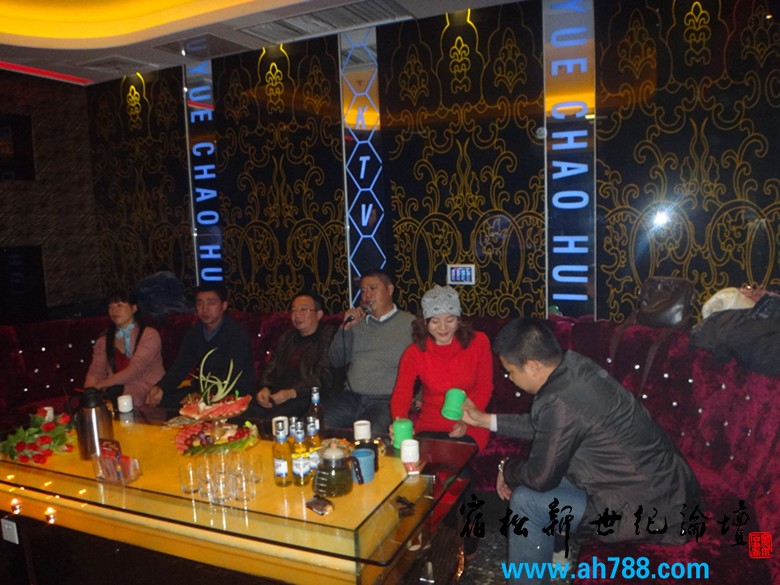 北浴同乡聚会2012.10.4，宿松新世纪论坛摄10_副本.jpg