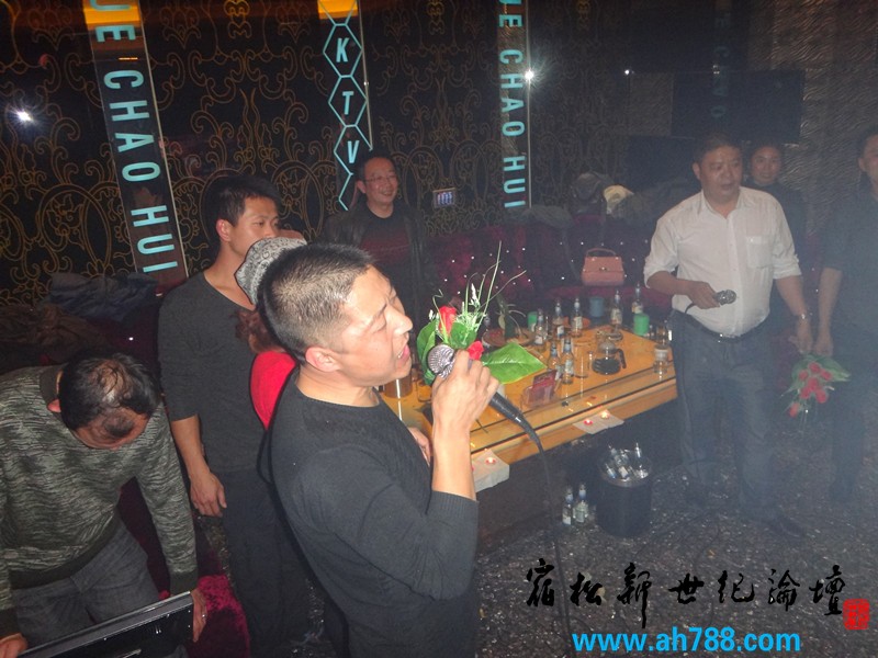 北浴同乡聚会2012.10.4，宿松新世纪论坛摄129_副本.jpg