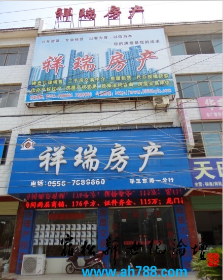 公司门口.jpg