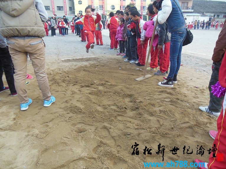 2012实验小学冬季运动会比赛现场照片，宿松新世纪论坛摄06.JPG