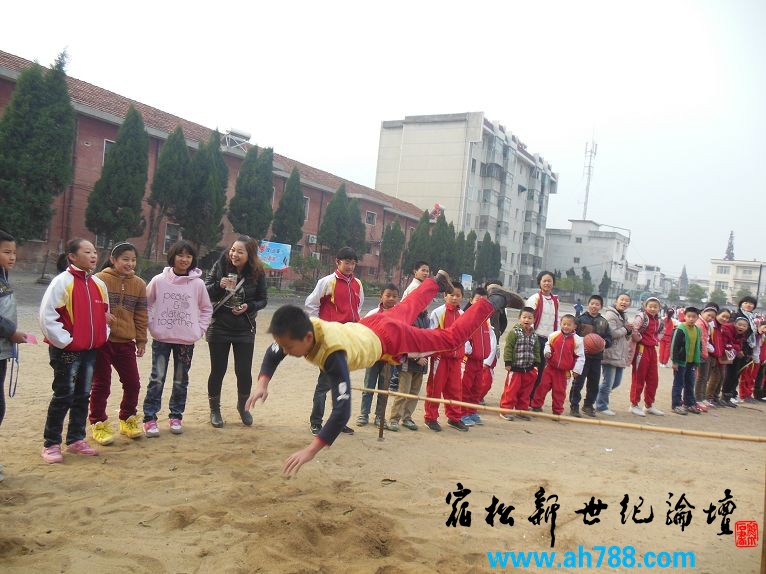 2012实验小学冬季运动会比赛现场照片，宿松新世纪论坛摄09.JPG