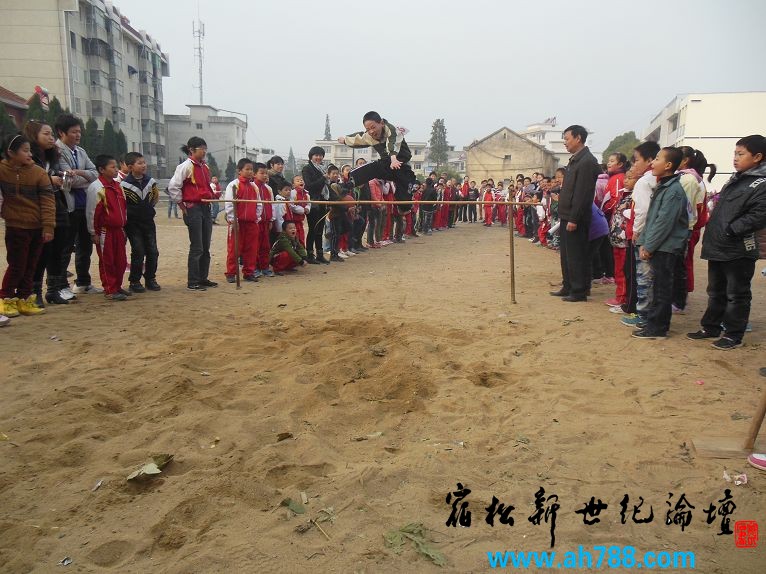2012实验小学冬季运动会比赛现场照片，宿松新世纪论坛摄13.JPG