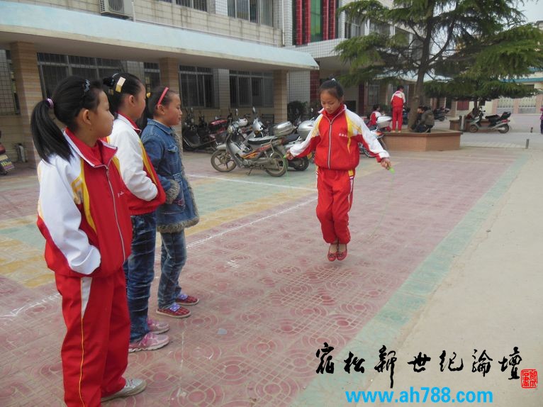2012实验小学冬季运动会比赛现场照片，宿松新世纪论坛摄23.JPG