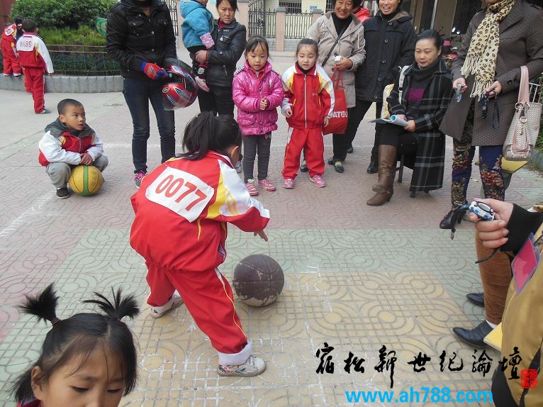 2012实验小学冬季运动会比赛现场照片，宿松新世纪论坛摄25.JPG