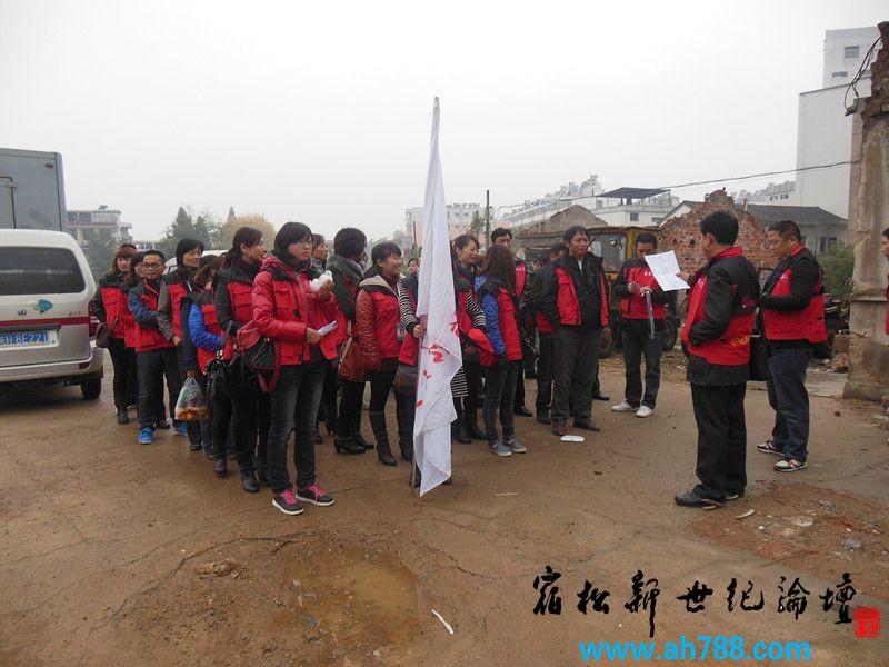 许岭建宏家电商行携手宿松义工程岭敬老院送温暖，宿松新世纪论坛 摄01_副本.jpg