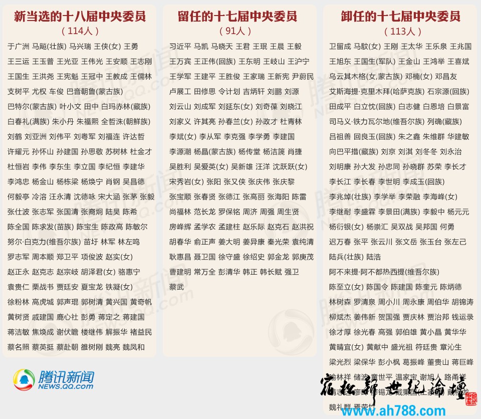mingdan.jpg